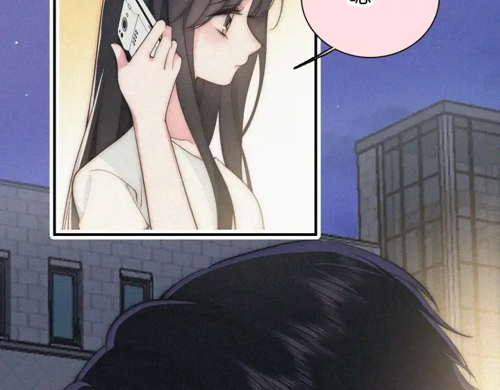 漫画《偏偏宠爱》第104话 小女朋友第40张图