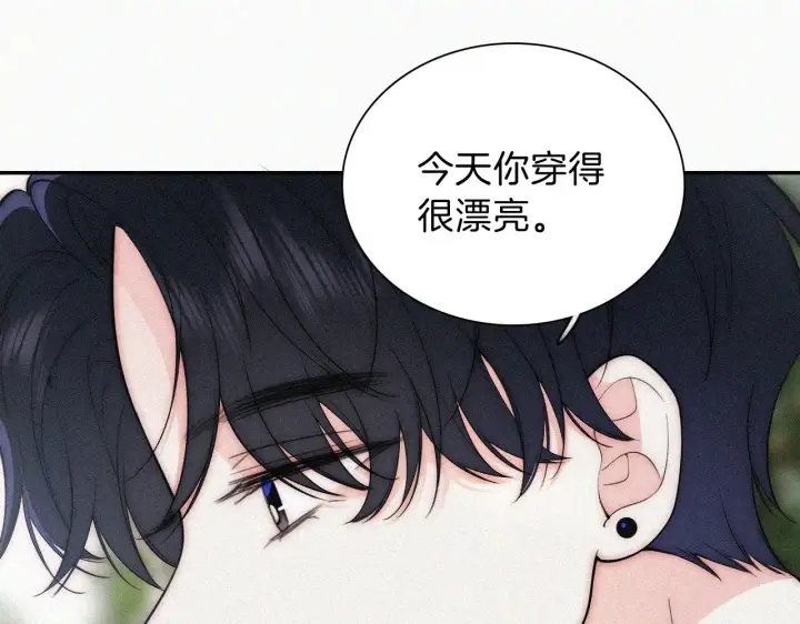 漫画《偏偏宠爱》第105话 早餐第65张图