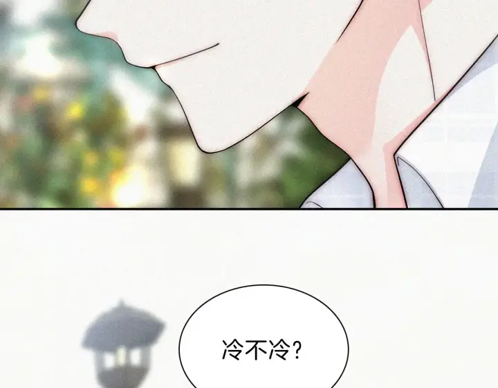 漫画《偏偏宠爱》第105话 早餐第66张图