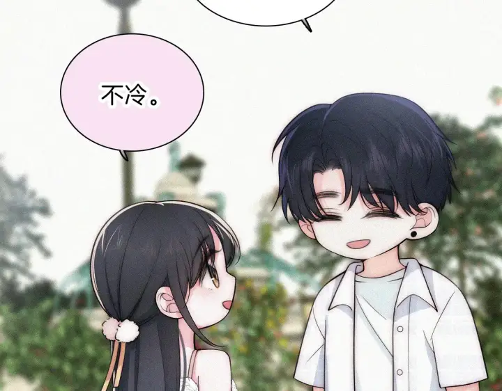 漫画《偏偏宠爱》第105话 早餐第67张图
