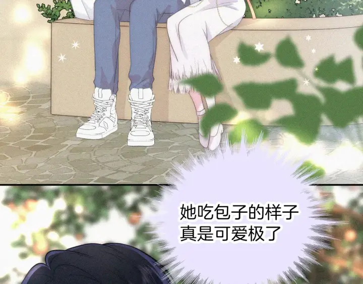 漫画《偏偏宠爱》第105话 早餐第88张图