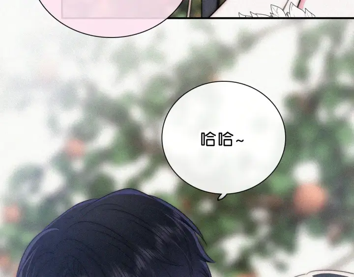 漫画《偏偏宠爱》第106话 我们一起回去第18张图