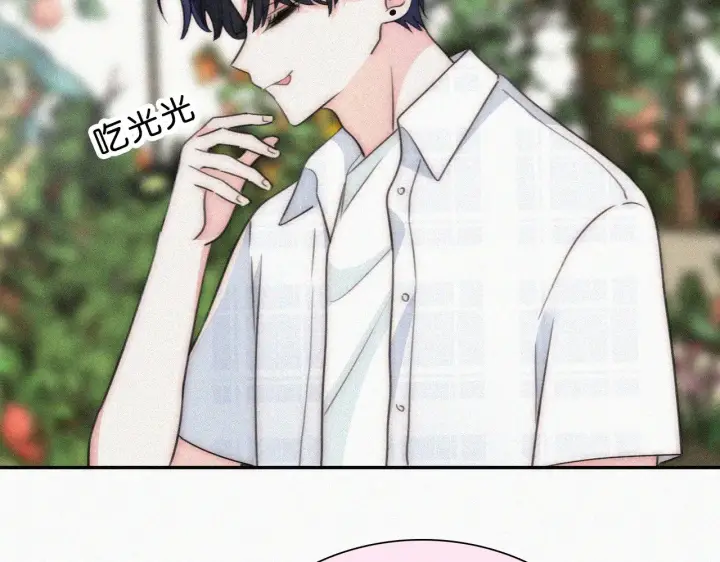 漫画《偏偏宠爱》第106话 我们一起回去第29张图
