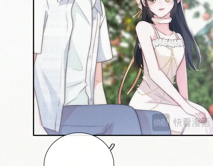 漫画《偏偏宠爱》第106话 我们一起回去第31张图