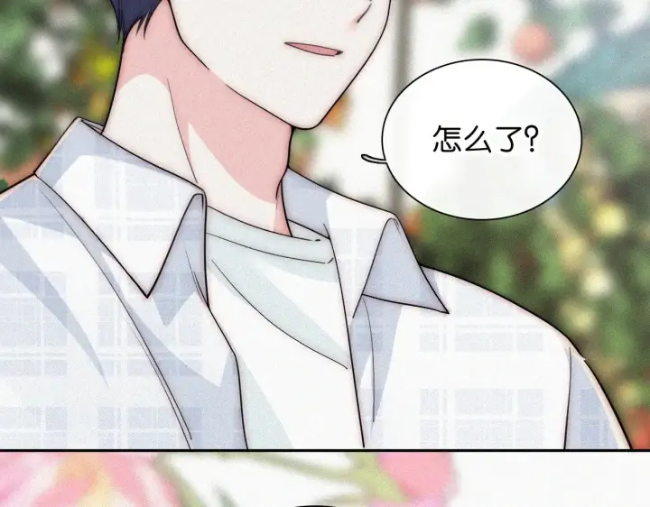 漫画《偏偏宠爱》第106话 我们一起回去第38张图