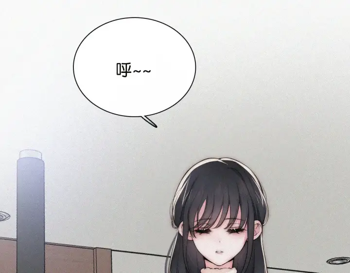 漫画《偏偏宠爱》第106话 我们一起回去第47张图