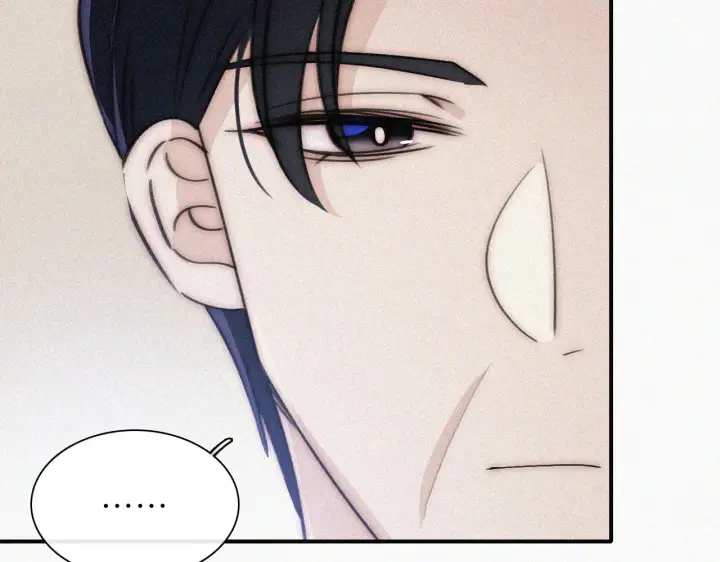 漫画《偏偏宠爱》第106话 我们一起回去第74张图