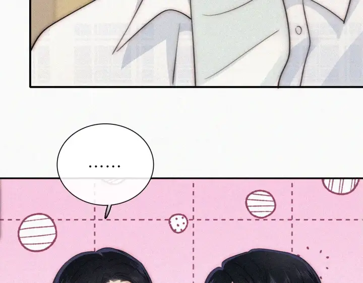 漫画《偏偏宠爱》第106话 我们一起回去第87张图
