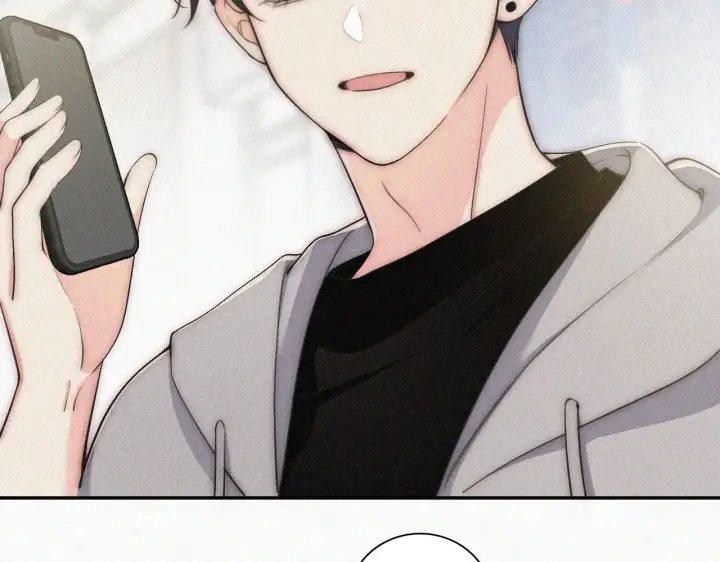 漫画《偏偏宠爱》第107话 礼物第62张图