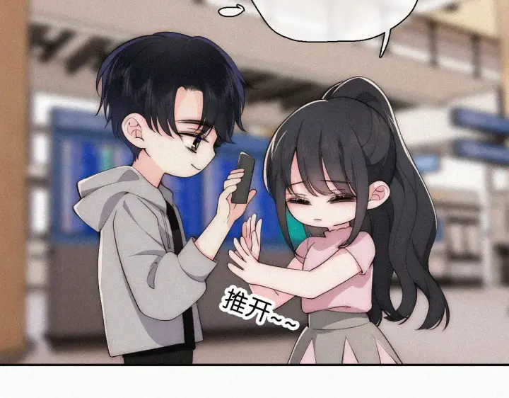 漫画《偏偏宠爱》第107话 礼物第68张图