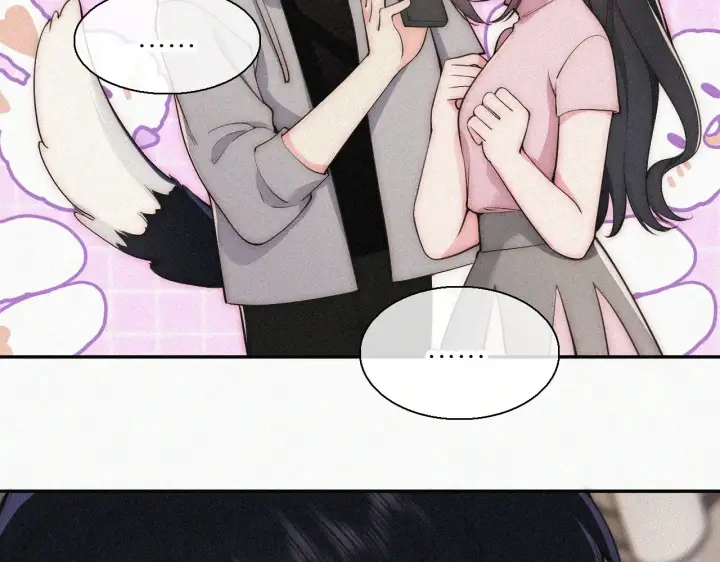 漫画《偏偏宠爱》第107话 礼物第80张图