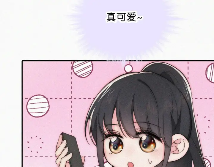 漫画《偏偏宠爱》第107话 礼物第82张图
