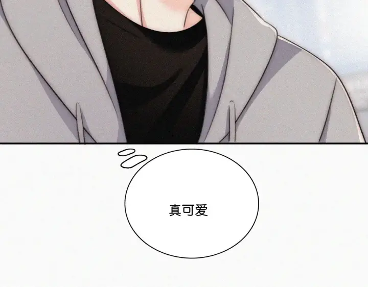 漫画《偏偏宠爱》第108话  归属感第27张图