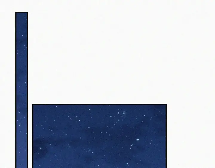 漫画《偏偏宠爱》第108话  归属感第28张图