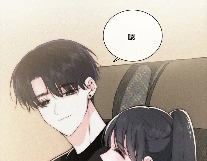 漫画《偏偏宠爱》第108话  归属感第55张图