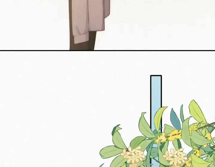 漫画《偏偏宠爱》第108话  归属感第76张图