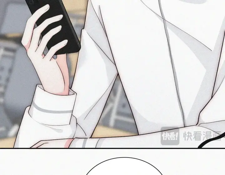 漫画《偏偏宠爱》第108话  归属感第80张图