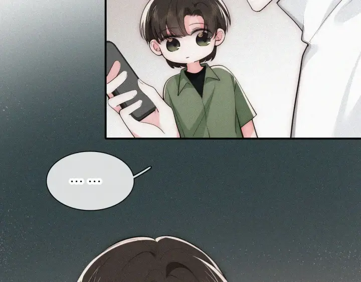 漫画《偏偏宠爱》第108话  归属感第84张图
