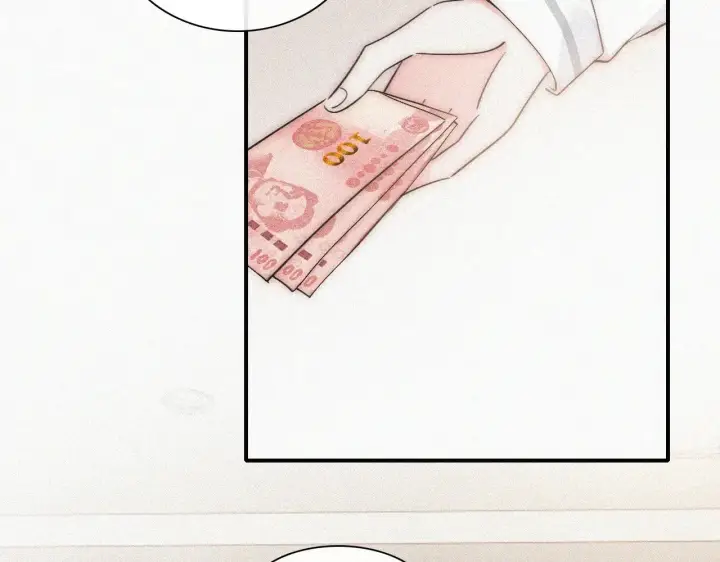 漫画《偏偏宠爱》第109话 翻译题第12张图