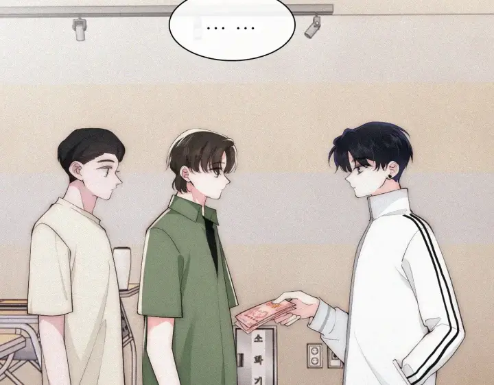 漫画《偏偏宠爱》第109话 翻译题第13张图