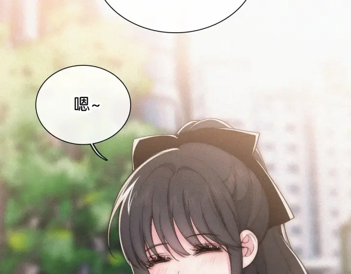 漫画《偏偏宠爱》第109话 翻译题第55张图