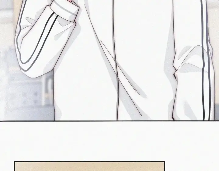 漫画《偏偏宠爱》第110话 情书第12张图