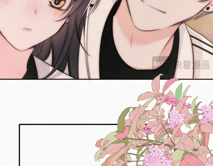 漫画《偏偏宠爱》第111话 抱抱我第20张图