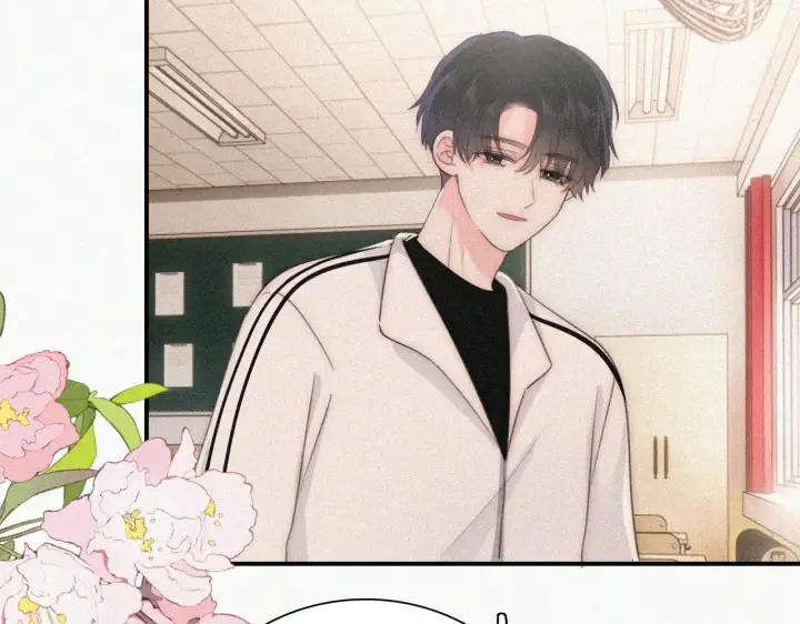 漫画《偏偏宠爱》第111话 抱抱我第24张图