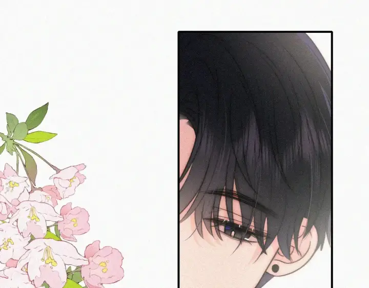 漫画《偏偏宠爱》第111话 抱抱我第5张图