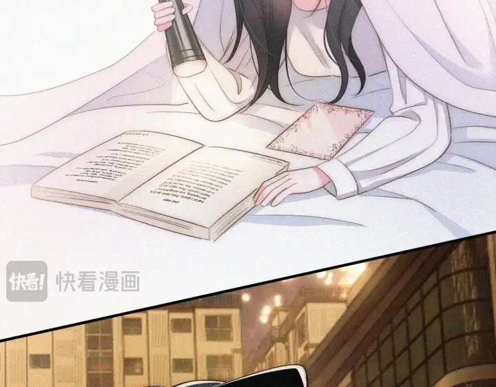 漫画《偏偏宠爱》第111话 抱抱我第59张图