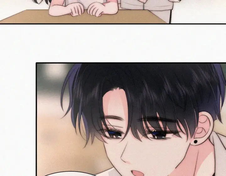 漫画《偏偏宠爱》第111话 抱抱我第9张图