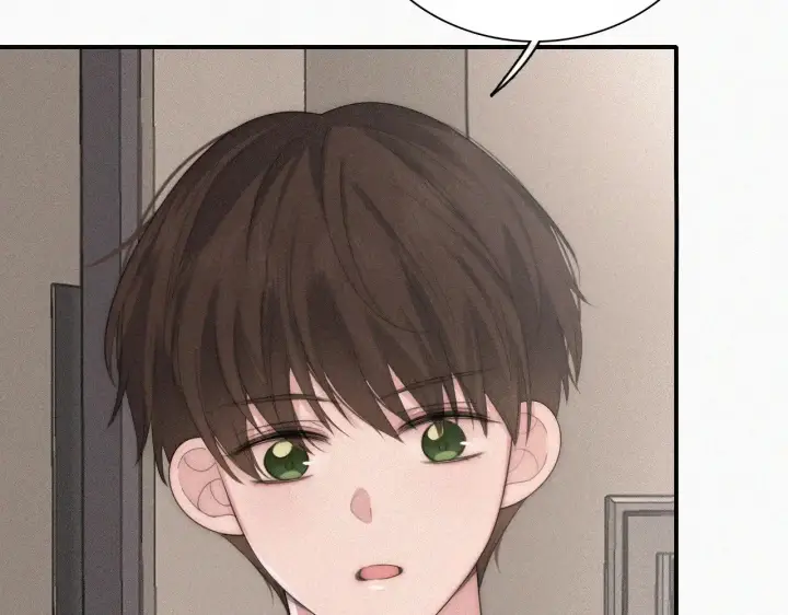 漫画《偏偏宠爱》第112话 你会保护我第43张图