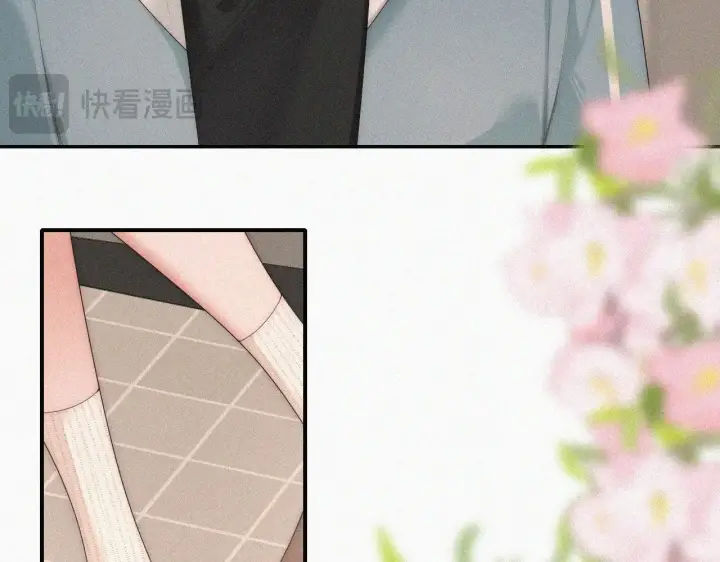 漫画《偏偏宠爱》第112话 你会保护我第48张图