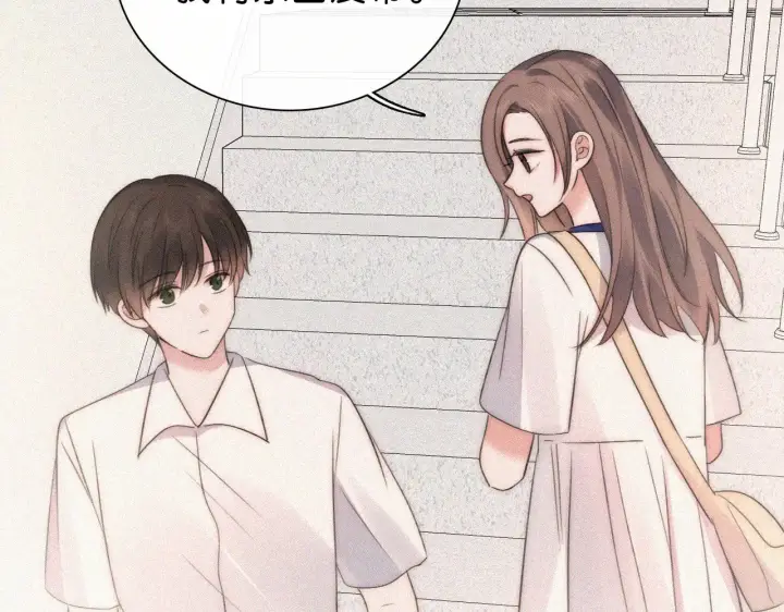 漫画《偏偏宠爱》第113话 我自愿的第67张图