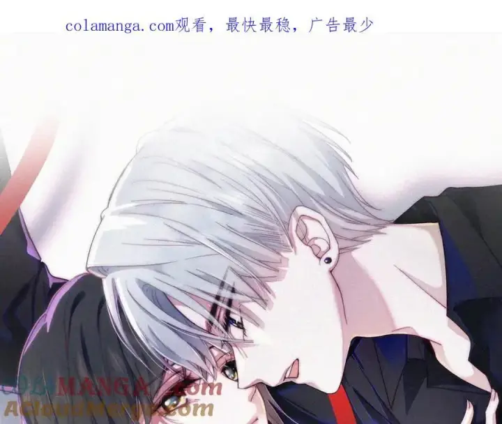 漫画《偏偏宠爱》延更公告第2张图