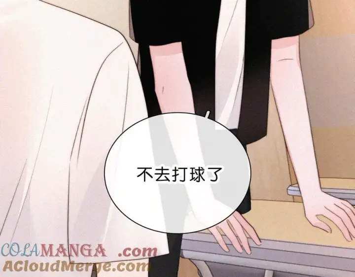 漫画《偏偏宠爱》第114话 火灾第37张图