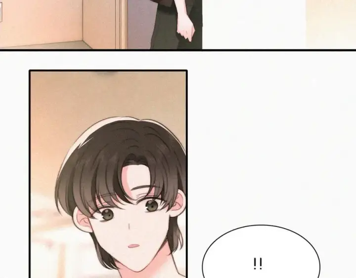 漫画《偏偏宠爱》第114话 火灾第42张图