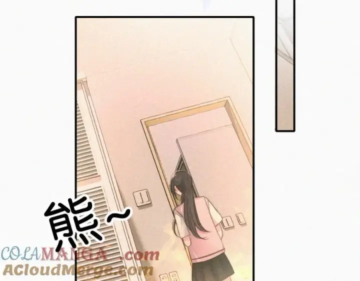 漫画《偏偏宠爱》第114话 火灾第46张图