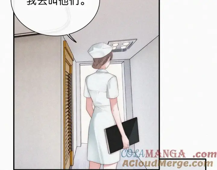 漫画《偏偏宠爱》第115话 眼泪第67张图