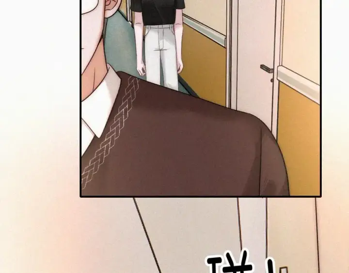 漫画《偏偏宠爱》第115话 眼泪第84张图