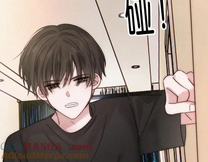 漫画《偏偏宠爱》第115话 眼泪第85张图