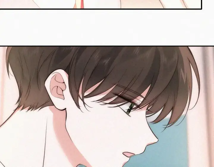 漫画《偏偏宠爱》第116话 他在哪？第15张图