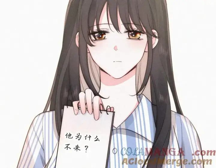 漫画《偏偏宠爱》第116话 他在哪？第19张图