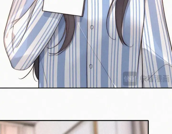 漫画《偏偏宠爱》第116话 他在哪？第20张图