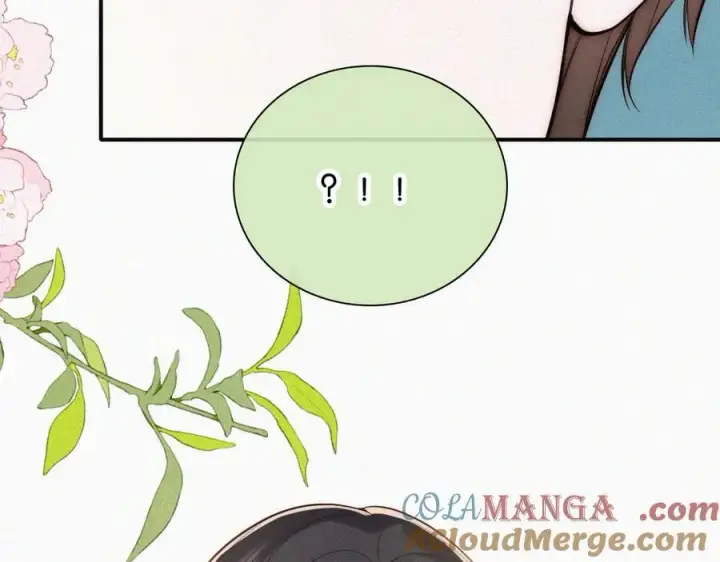漫画《偏偏宠爱》第116话 他在哪？第25张图