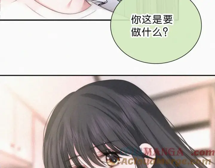 漫画《偏偏宠爱》第116话 他在哪？第37张图