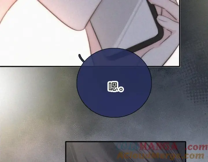 漫画《偏偏宠爱》第116话 他在哪？第52张图