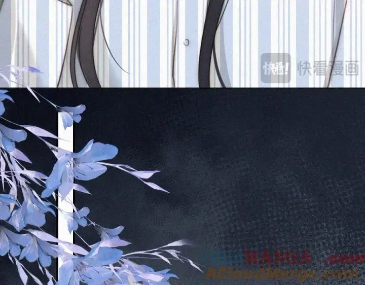 漫画《偏偏宠爱》第116话 他在哪？第58张图