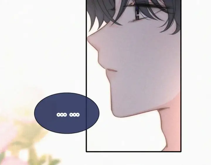 漫画《偏偏宠爱》第116话 他在哪？第62张图