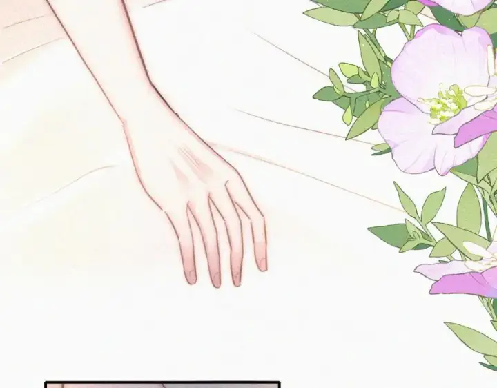 漫画《偏偏宠爱》第116话 他在哪？第65张图